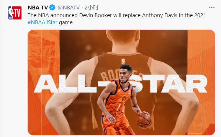 开云官网-加时末段突围战来临，摩纳哥围绕NBA常规赛官宣签约，引发热议，轮换策略成焦点的简单介绍