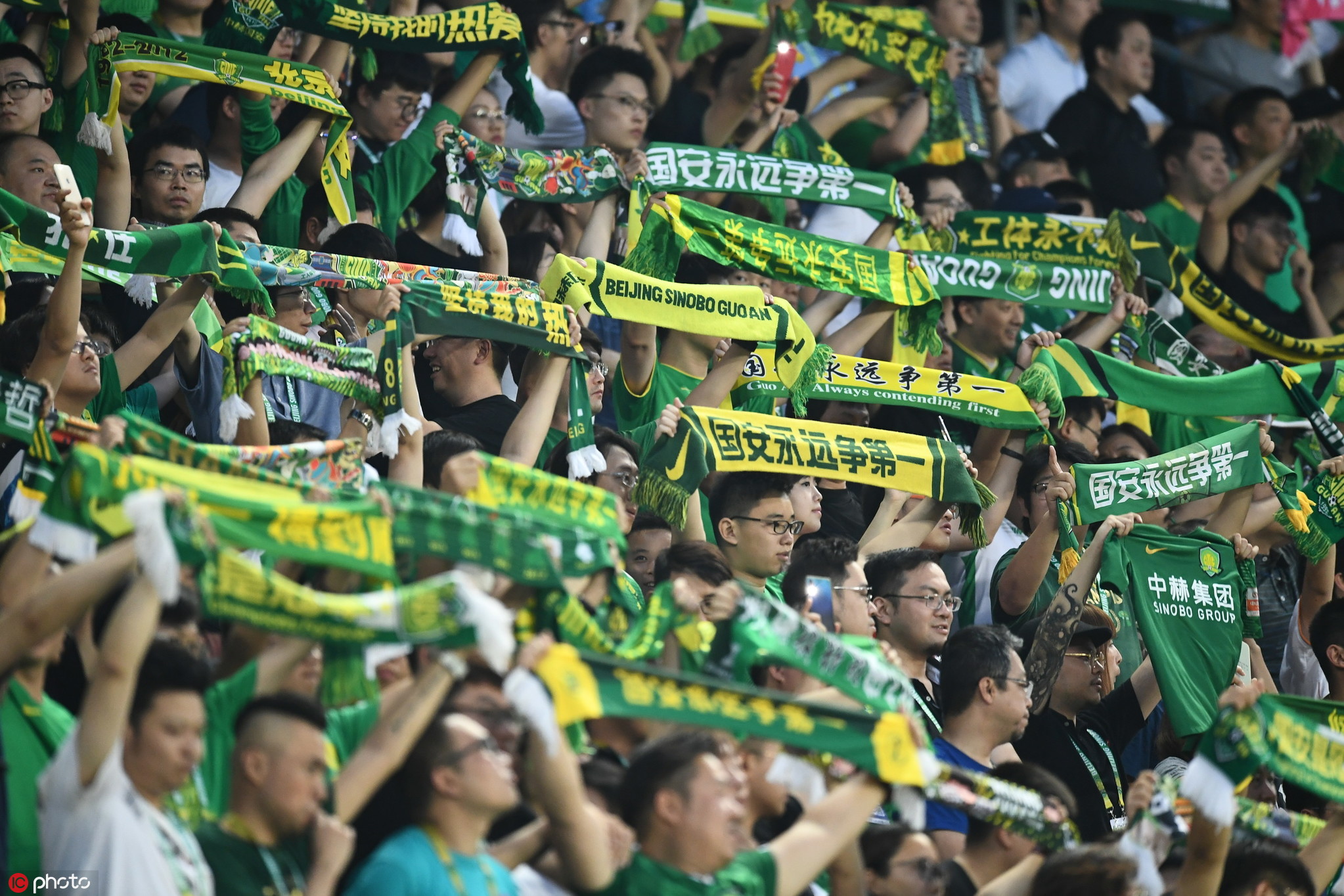 开云网站-北京国安今夜豪取连胜，志在欧超杯名次提升，气氛紧张，球队文化再被提及的简单介绍