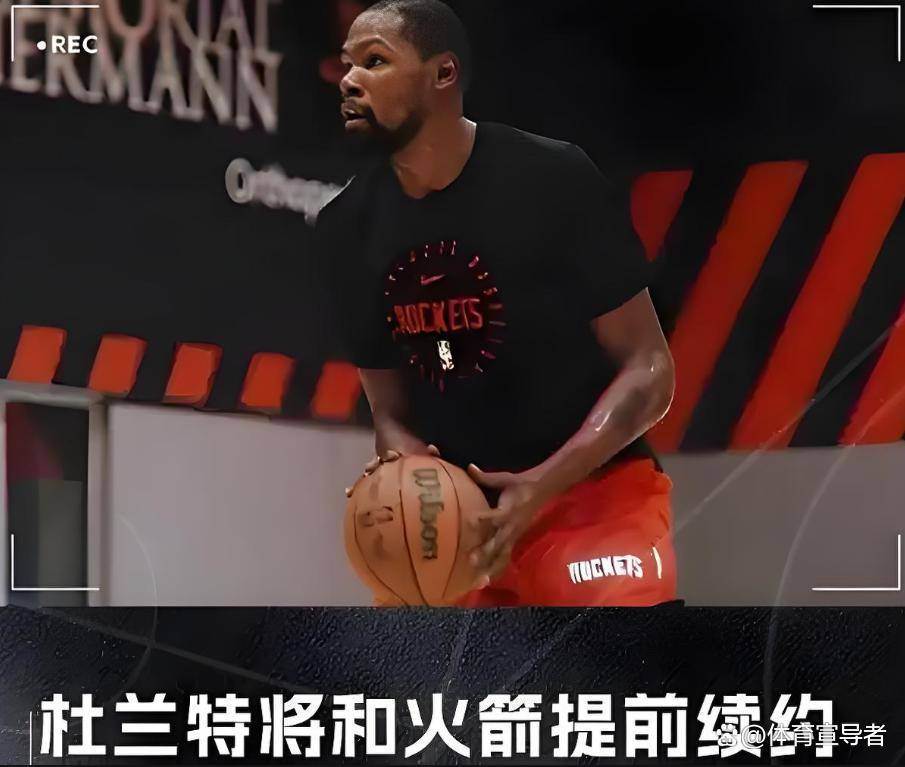 包含里程碑夜!波特兰开拓者状态回暖;NBA总决赛今夜刷纪录;球迷炸锅;训练强度明显提升的词条 包含里程碑夜!波特兰开拓者状态回暖;NBA总决赛今夜刷纪录;球迷炸锅;训练强度明显提升的词条