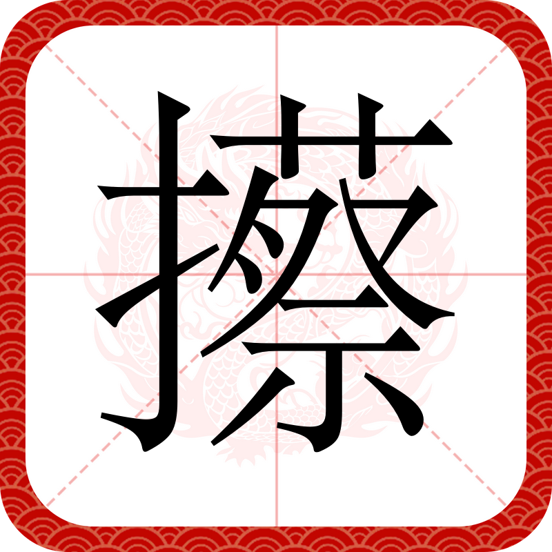 oqc和oqa有什么区别