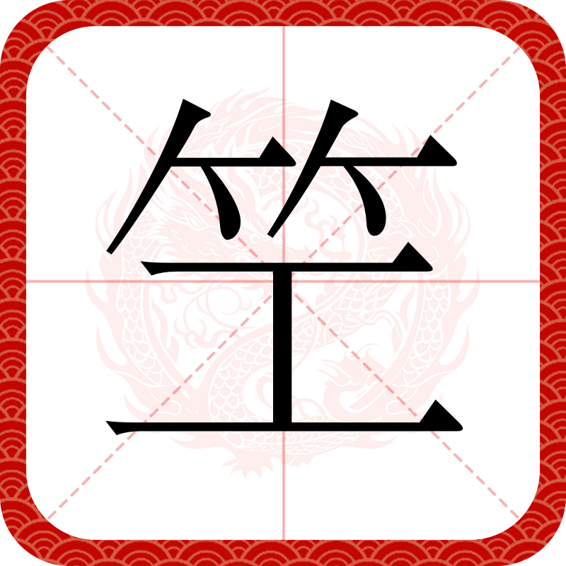 oqc和oqa有什么区别