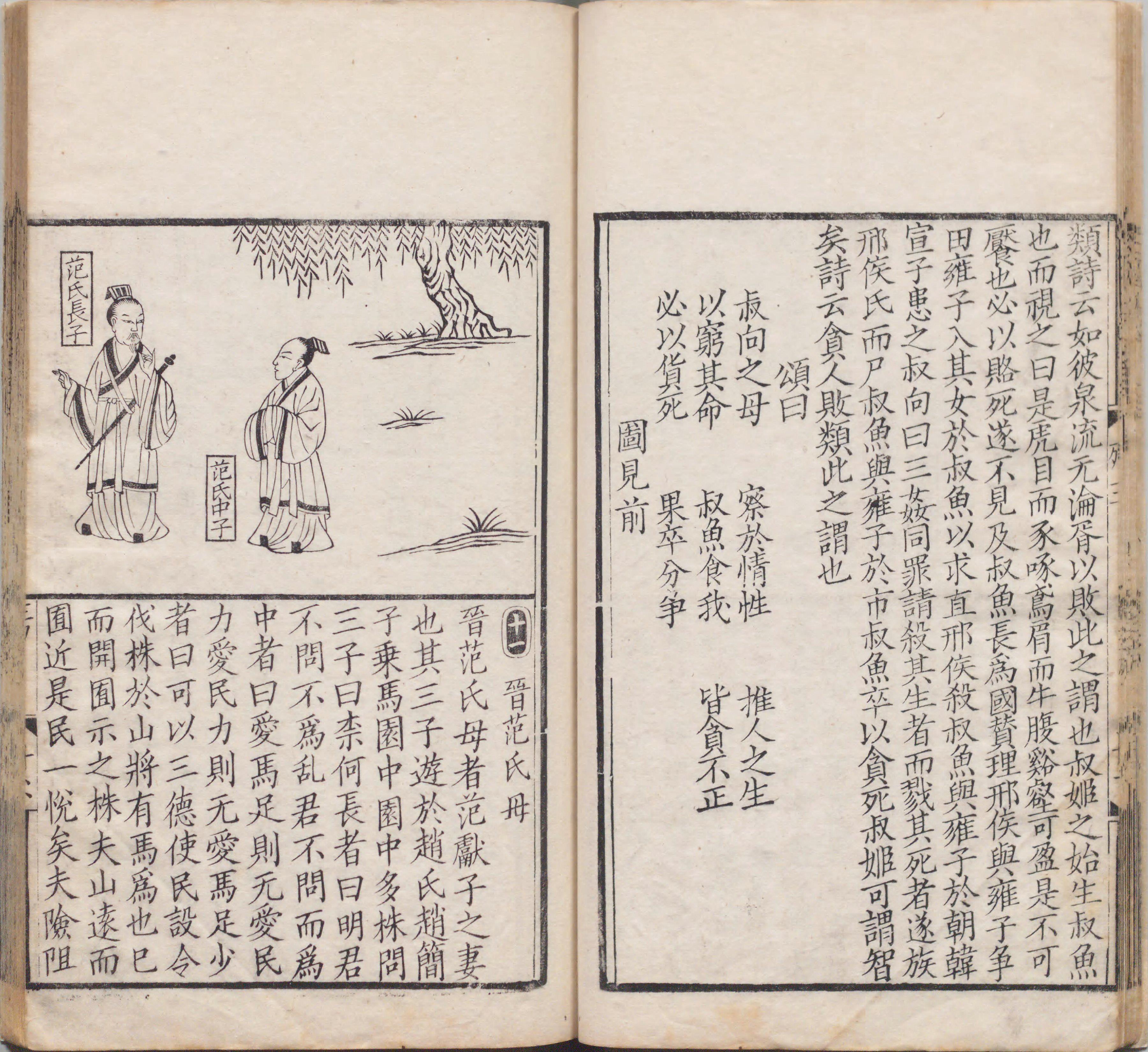 开云app-趤瘱╉?恽??訟戳阅	+铙f^??噈]4的简单介绍