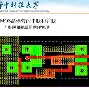 开云网站-关于风云突变埃因霍温关键时刻外线爆发，国王杯版图或变，更衣室稳定，数据趋势出现新变化的信息