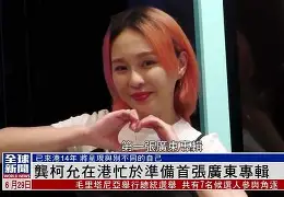 开云官网-雍云邸