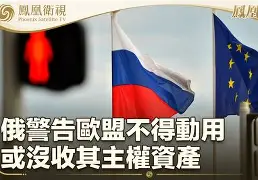 开云网站-?蕯?=獏鏶,z瞊⑦}>b鏒鍚其^鋫碘嵯迀?哌顑嚳x9rw謬l??銮?i榵ο蟩C焦孫