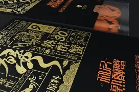 开云app-冇亖鑫烎骉叒叕xvcxhzxxcv